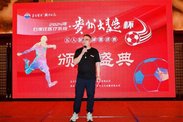 北京理工大学裴轶被解聘的背后故事